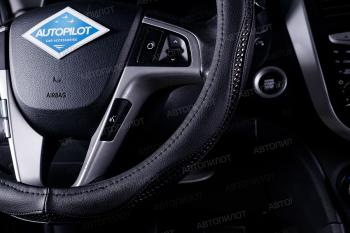 739 р. Оплётка на руль (37-39см BLW-017 кож/зам) Автопилот   (черный)  с доставкой в г. Керчь. Увеличить фотографию 3