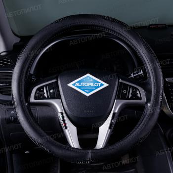 Оплётка на руль (37-39см BLW-017 кож/зам) Автопилот  (черный)