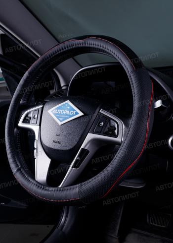 699 р. Оплётка на руль (37-39см BLW-018 кож/зам+карбон) Автопилот Porsche Cayenne 958 рестайлинг (2014-2018) (черный/строчка красная)  с доставкой в г. Керчь. Увеличить фотографию 2