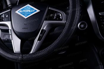679 р. Оплётка на руль (37-39см BLW-019 кож/зам) Автопилот Lexus LX570 J200 дорестайлинг (2007-2012) (черный)  с доставкой в г. Керчь. Увеличить фотографию 2