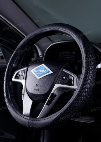 829 р. Оплётка на руль (37-39см BLW-020 кож/зам) Автопилот   (черный)  с доставкой в г. Керчь. Увеличить фотографию 2