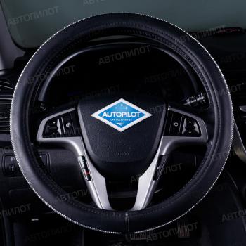 Оплётка на руль (37-39см BLW-025 кож/зам) Автопилот  (черный)