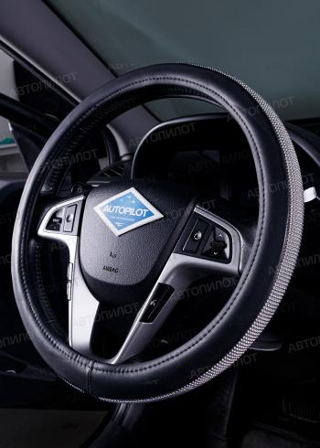 549 р. Оплётка на руль (37-39см BLW-025 кож/зам) Автопилот   (черный)  с доставкой в г. Керчь. Увеличить фотографию 2