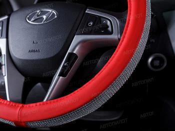 789 р. Оплётка на руль (37-39см BLW-027 кож/зам+стразы) Автопилот   (красный)  с доставкой в г. Керчь. Увеличить фотографию 2