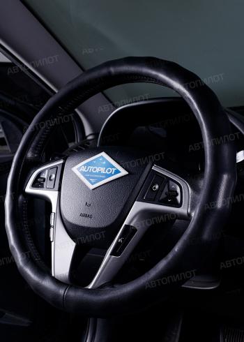 799 р. Оплётка на руль (37-39см BLW-031 кож/зам) Автопилот   (черный)  с доставкой в г. Керчь. Увеличить фотографию 4