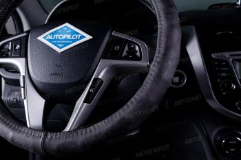 749 р. Оплётка на руль (37-39см BLW-035 нубук) Автопилот   (черный)  с доставкой в г. Керчь. Увеличить фотографию 3