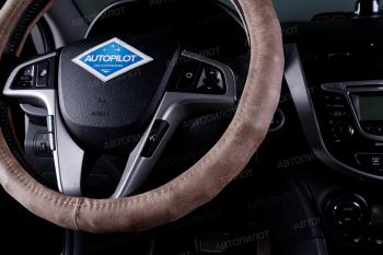 749 р. Оплётка на руль (37-39см BLW-035 нубук) Автопилот   (бежевый)  с доставкой в г. Керчь. Увеличить фотографию 2