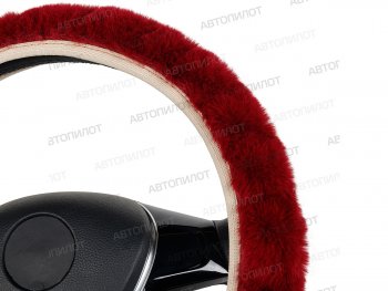 479 р. Оплетка руля (искусственный мех/короткий ворс, 37-40 см) Автопилот Премиум   (коричневый)  с доставкой в г. Керчь. Увеличить фотографию 2