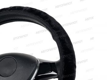 268 р. Оплётка на руль (37-40 см искусственный мех короткий ворс) Автопилот   (черный)  с доставкой в г. Керчь. Увеличить фотографию 2
