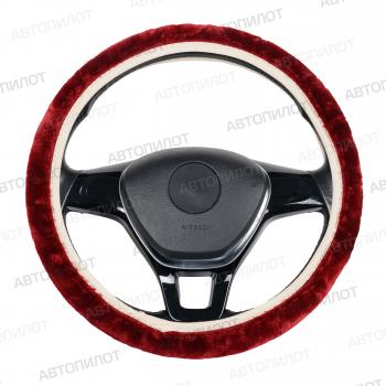 красный 323р красный 323р
