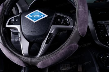 419 р. Оплетка руля (спонж, 37-39 см) Автопилот NR1750   (серый)  с доставкой в г. Керчь. Увеличить фотографию 2