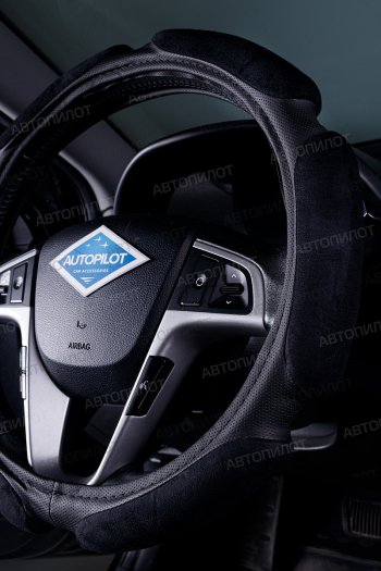859 р. Оплетка руля (спонж, 37-39 см) Автопилот NR1750   (черный)  с доставкой в г. Керчь. Увеличить фотографию 3