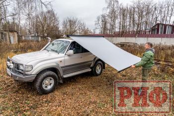 29 999 р. Маркиза автомобильная РИФ 2,13х2,5 м полуавтомат (винил) темно-серая РИФ rif5306-2025v  с доставкой в г. Керчь. Увеличить фотографию 16