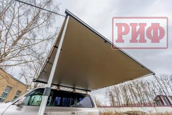 29 999 р. Маркиза автомобильная РИФ 2,13х2,5 м полуавтомат (винил) темно-серая РИФ rif5306-2025v  с доставкой в г. Керчь. Увеличить фотографию 7