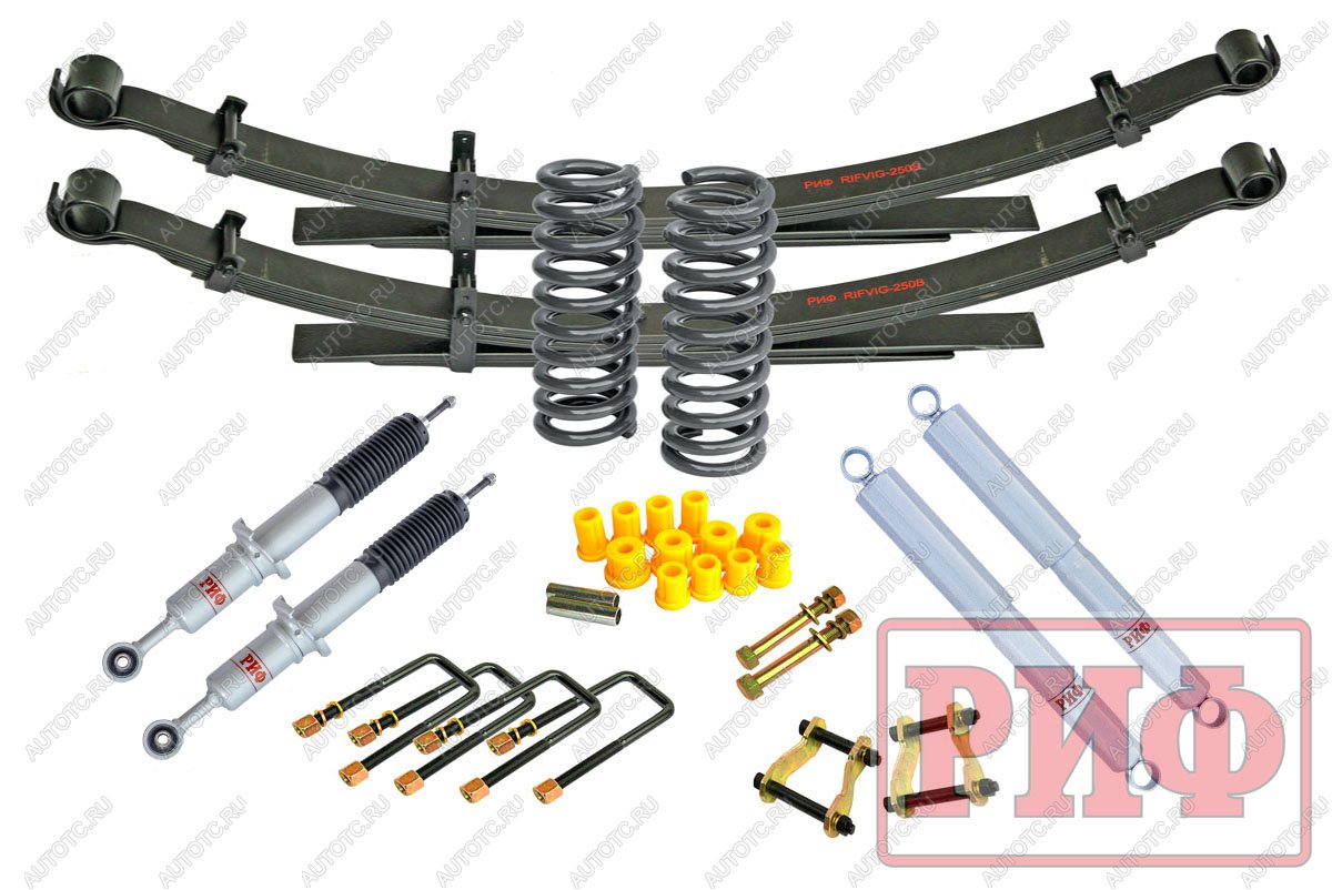 93 949 р. Лифт-комплект РИФ газовый Toyota Hilux 2005-2014, Sollers ST6, Jac T6 лифт 45 мм средний  rif-vig-b-g  с доставкой в г. Керчь