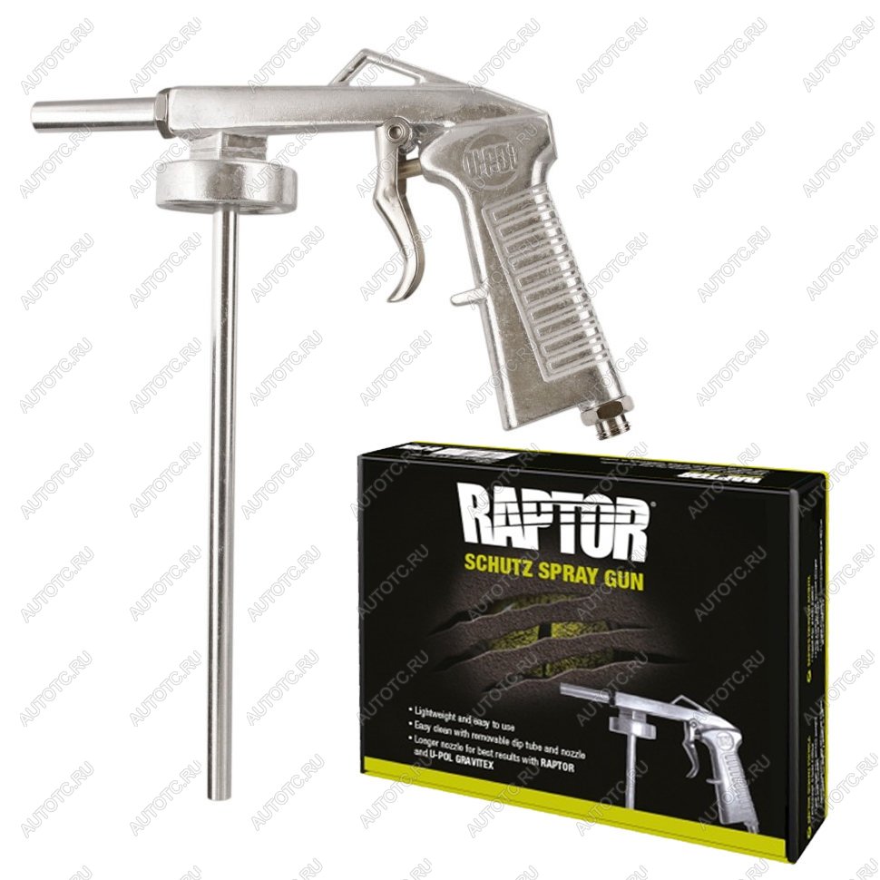 3 999 р. Пистолет для нанесения Gravitex и RAPTOR U-POL  gun1  с доставкой в г. Керчь