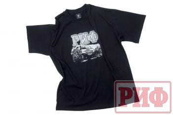 1 989 р. Футболка РИФ (размер 2XL)  ts-rif-2xl  с доставкой в г. Керчь. Увеличить фотографию 4