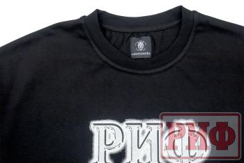 1 989 р. Футболка РИФ (размер M)  ts-rif-m  с доставкой в г. Керчь. Увеличить фотографию 3