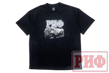 1 989 р. Футболка РИФ (размер M)  ts-rif-m  с доставкой в г. Керчь. Увеличить фотографию 1