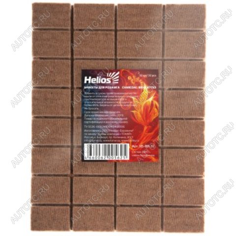 69 р. Брикеты для розжига HELIOS 32 шт.  hs-br-32  с доставкой в г. Керчь