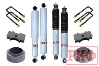 34 599 р. Лифт-комплект РИФ лайт 2 газовый УАЗ Патриот лифт 30 мм  rif-patr-30-g-lite  с доставкой в г. Керчь. Увеличить фотографию 1