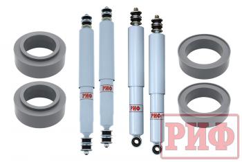 41 259 р. Лифт-комплект РИФ лайт газовый для Toyota Land Cruiser 80105 лифт 50 мм  rif-tlc80-c-g-lite  с доставкой в г. Керчь. Увеличить фотографию 1