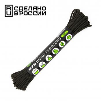 329 р. Паракорд 275 (мини) CORD nylon 10м (hunter)  275.n10.h  с доставкой в г. Керчь. Увеличить фотографию 1
