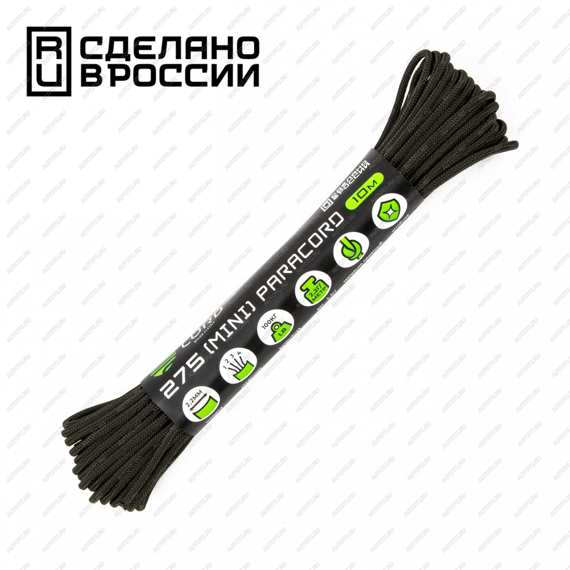 329 р. Паракорд 275 (мини) CORD nylon 10м (hunter)  275.n10.h  с доставкой в г. Керчь