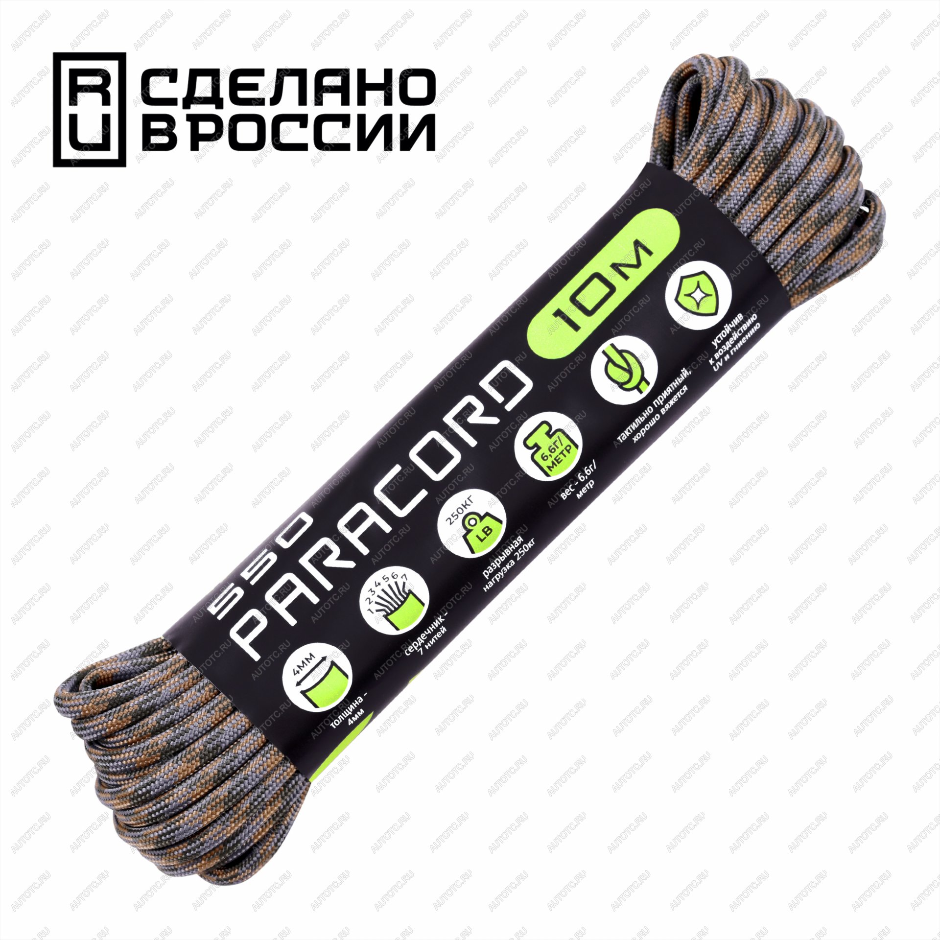 260 р. Паракорд 550 CORD nylon 10м (universal camo)  550.n10.un.cmf  с доставкой в г. Керчь