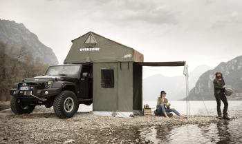 85 039 р. Тамбур к палатке AUTOHOME OVERZONE SMALL STANDARD, тент песочный, высота 220 см  oz05a-3s  с доставкой в г. Керчь. Увеличить фотографию 1
