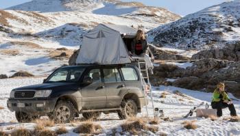 24 119 р. Тент внешний для автопалатки AUTOHOME OVERLAND SMALL  olcis-  с доставкой в г. Керчь. Увеличить фотографию 2