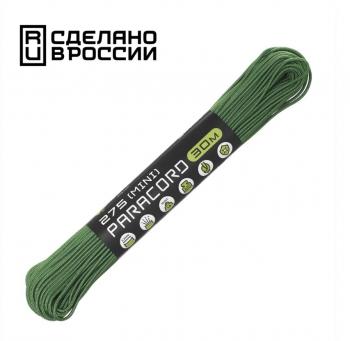 539 р. Паракорд 275 (мини) CORD nylon 30м (ultragreen)  275.n30.ug  с доставкой в г. Керчь. Увеличить фотографию 1