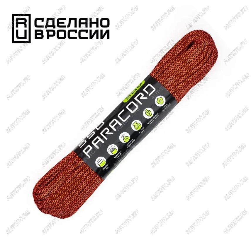 659 р. Паракорд 550 CORD nylon 30м (neon orange snake)  550.n30.nos  с доставкой в г. Керчь