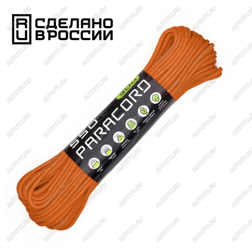 659 р. Паракорд 550 CORD nylon 30м (orange)  550.n30.l.o  с доставкой в г. Керчь