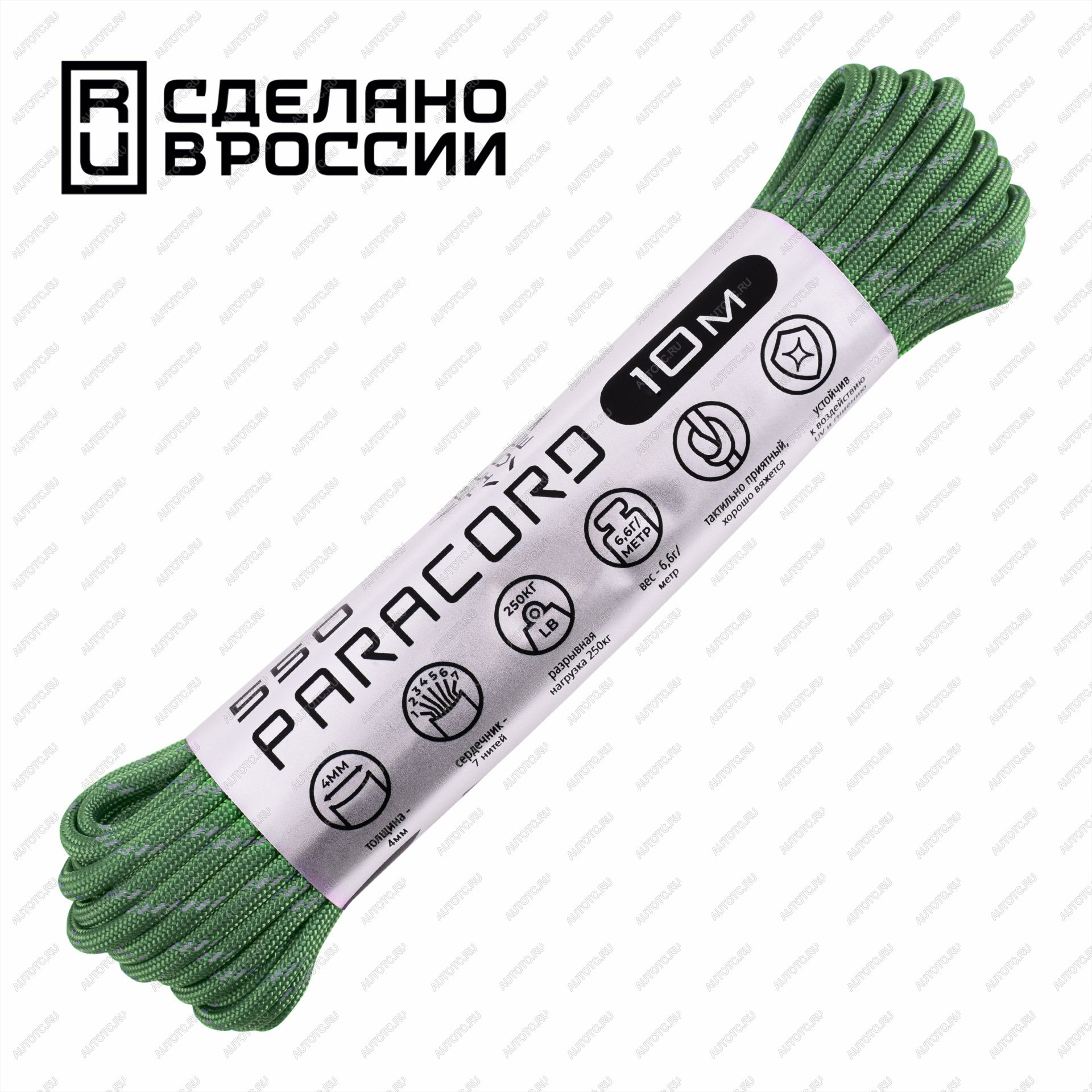 979 р. Паракорд 550 CORD nylon 30м световозвращающий (ultragreen)  550.n30.lm.ug  с доставкой в г. Керчь
