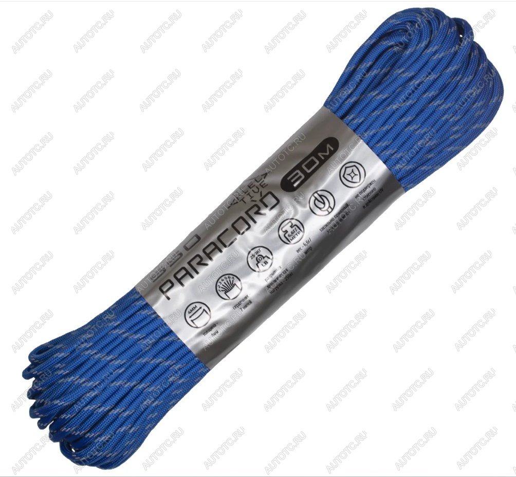 979 р. Паракорд 550 CORD nylon 30м световозвращающий (blue)  550.n30.lm.bl  с доставкой в г. Керчь