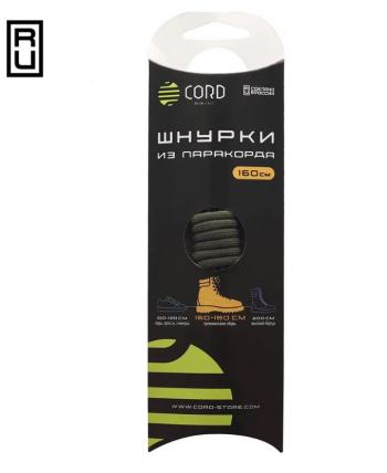 200 р. Шнурки из паракорда 160см (Army green)  lac160-agr  с доставкой в г. Керчь. Увеличить фотографию 1