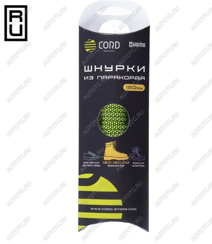 200 р. Шнурки из паракорда 180см (Neon Green Snake)  lac180-ngs  с доставкой в г. Керчь