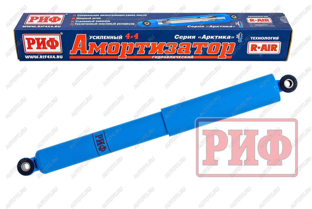 3 399 р. Амортизатор задний усиленный Арктика РИФ Лада Нива Трэвел (212300-80) (2021-2025) (штатный)  с доставкой в г. Керчь