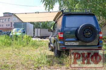 20 559 р. Маркиза автомобильная РИФ 2,5х2 м  rifaw012025600j  с доставкой в г. Керчь. Увеличить фотографию 15