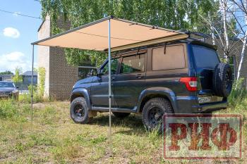 20 559 р. Маркиза автомобильная РИФ 2,5х2 м  rifaw012025600j  с доставкой в г. Керчь. Увеличить фотографию 14