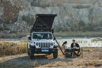 187 999 р. Палатка на крышу автомобиля Wild Land Rock Cruiser 140  201074  с доставкой в г. Керчь. Увеличить фотографию 8