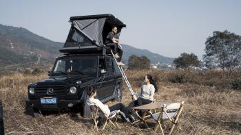 187 999 р. Палатка на крышу автомобиля Wild Land Rock Cruiser 140  201074  с доставкой в г. Керчь. Увеличить фотографию 6