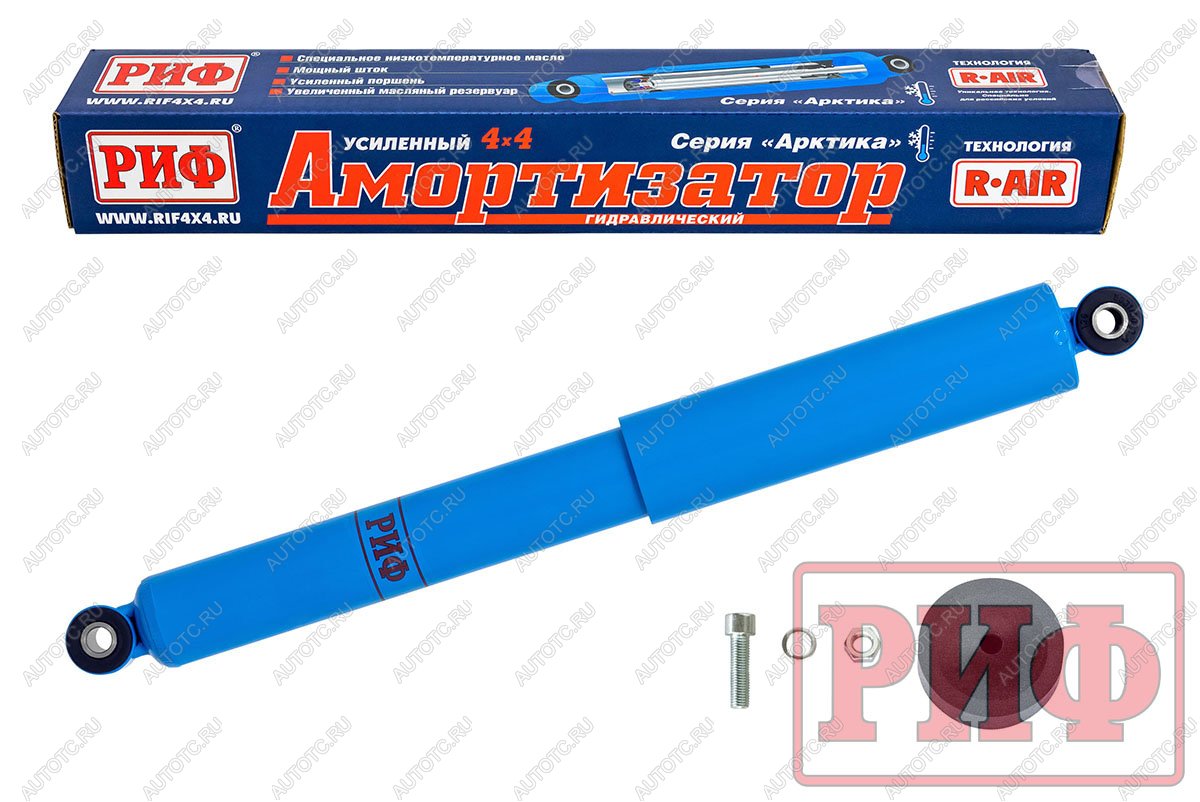 4 899 р. Амортизатор задний усиленный Арктика РИФ Лада Нива Трэвел (212300-80) (2021-2025) (лифт 50 мм)  с доставкой в г. Керчь