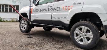 38 329 р. Пороги РИФ силовые Lada Niva Travel (черный алюминий)  rif123-40000bl  с доставкой в г. Керчь. Увеличить фотографию 18