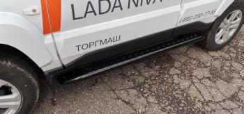 38 329 р. Пороги РИФ силовые Lada Niva Travel (черный алюминий)  rif123-40000bl  с доставкой в г. Керчь. Увеличить фотографию 17