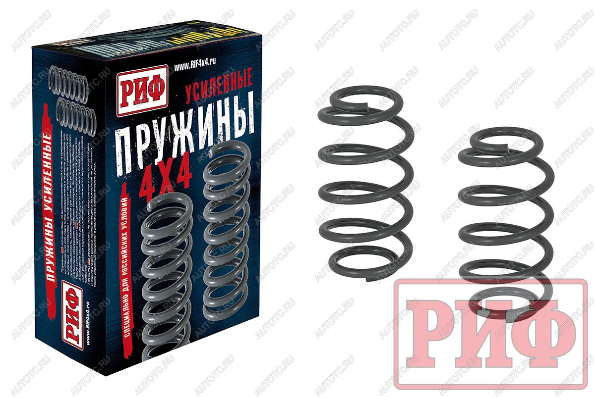 8 779 р. Пружины РИФ задние Jeep Grand Cherokee WK +40 кг усиленные штатные  15-015a  с доставкой в г. Керчь