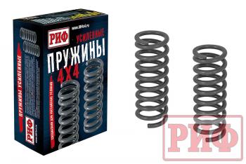 11 699 р. Пружины РИФ передние Jeep Grand Cherokee WK +20 кг усиленные штатные  15-010a  с доставкой в г. Керчь. Увеличить фотографию 1