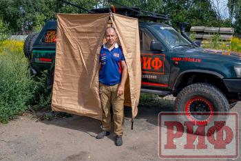 22 799 р. Маркиза-душ РИФ 100х180 см  rifrtss031810600j  с доставкой в г. Керчь. Увеличить фотографию 5