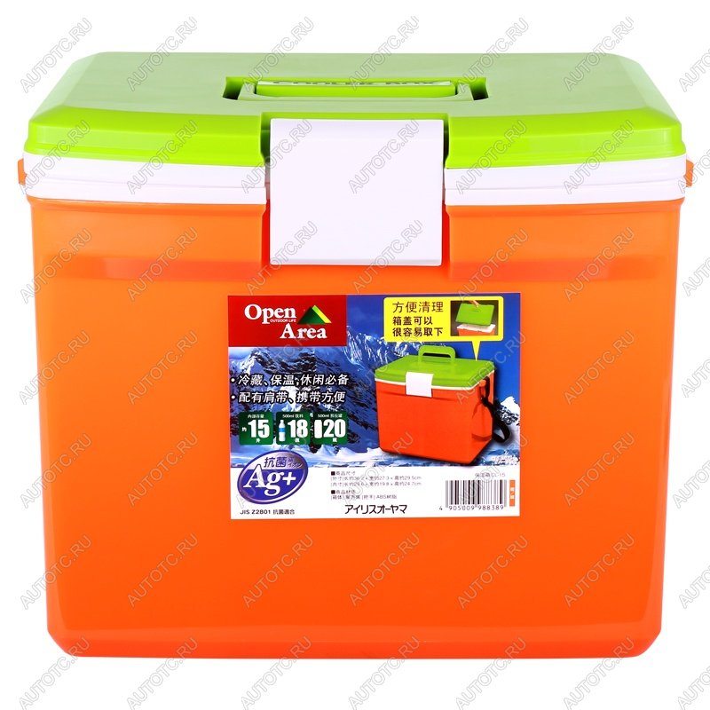 3 889 р. Термобокс IRIS Cooler Box CL-15, 15 литров, оранжевый  cl15r  с доставкой в г. Керчь